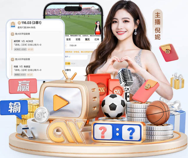 中国男篮小将吴嘉浩留洋西班牙 将出战西甲U22联赛