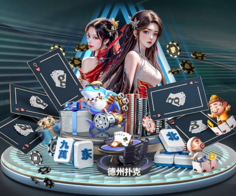 6686体育首页