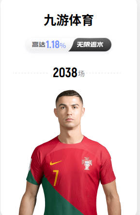 亚马尔与女友看拳击 女友挽手小鸟依人 亚马尔比国际友好手势🤣