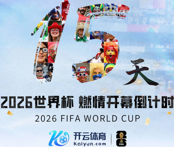 米体：皮尔洛上任后意大利可能主打四后卫，迪马尔科等人受影响
